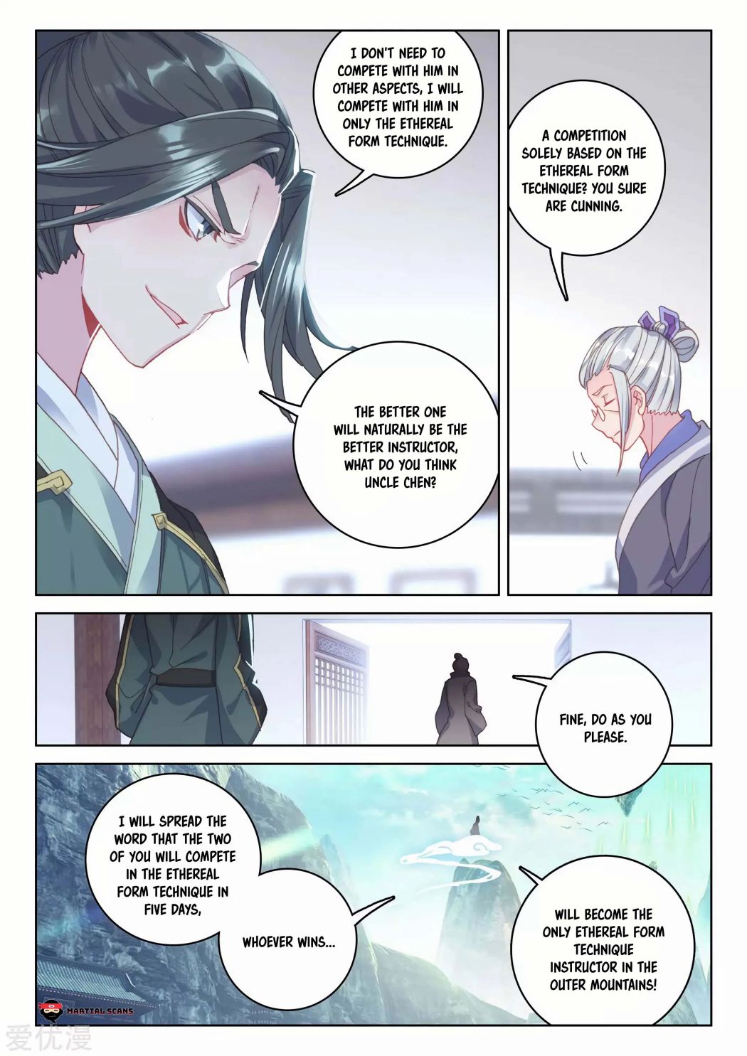 Yuan Zun Chapter 140 8